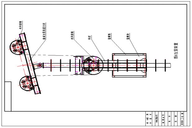 拉紧装置结构图