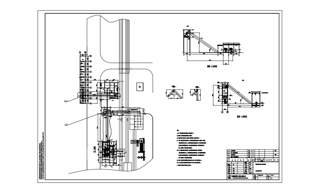 大倾角皮带机技术参数