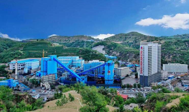山西汾西正令煤业有限责任公司